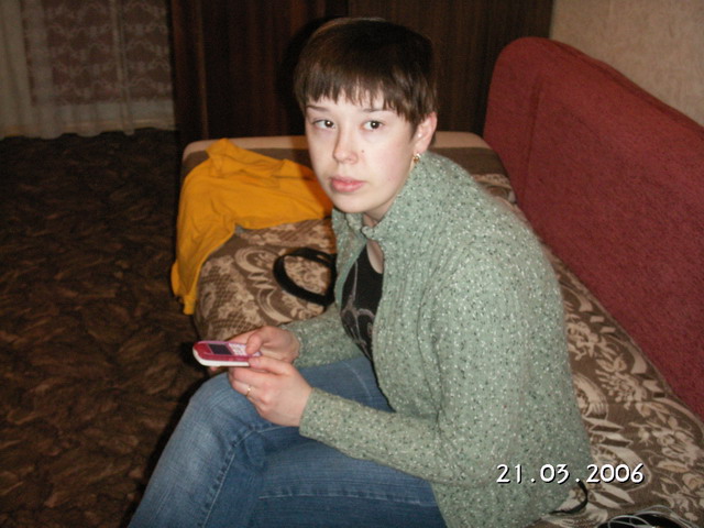 я